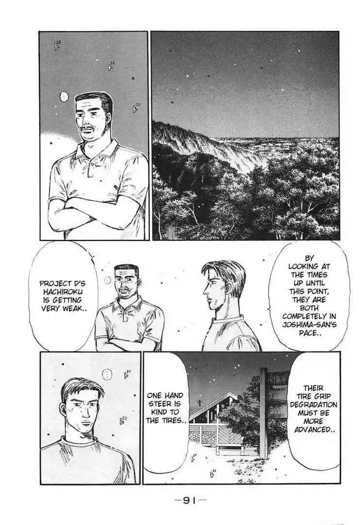 Initial D Chapter 381 6